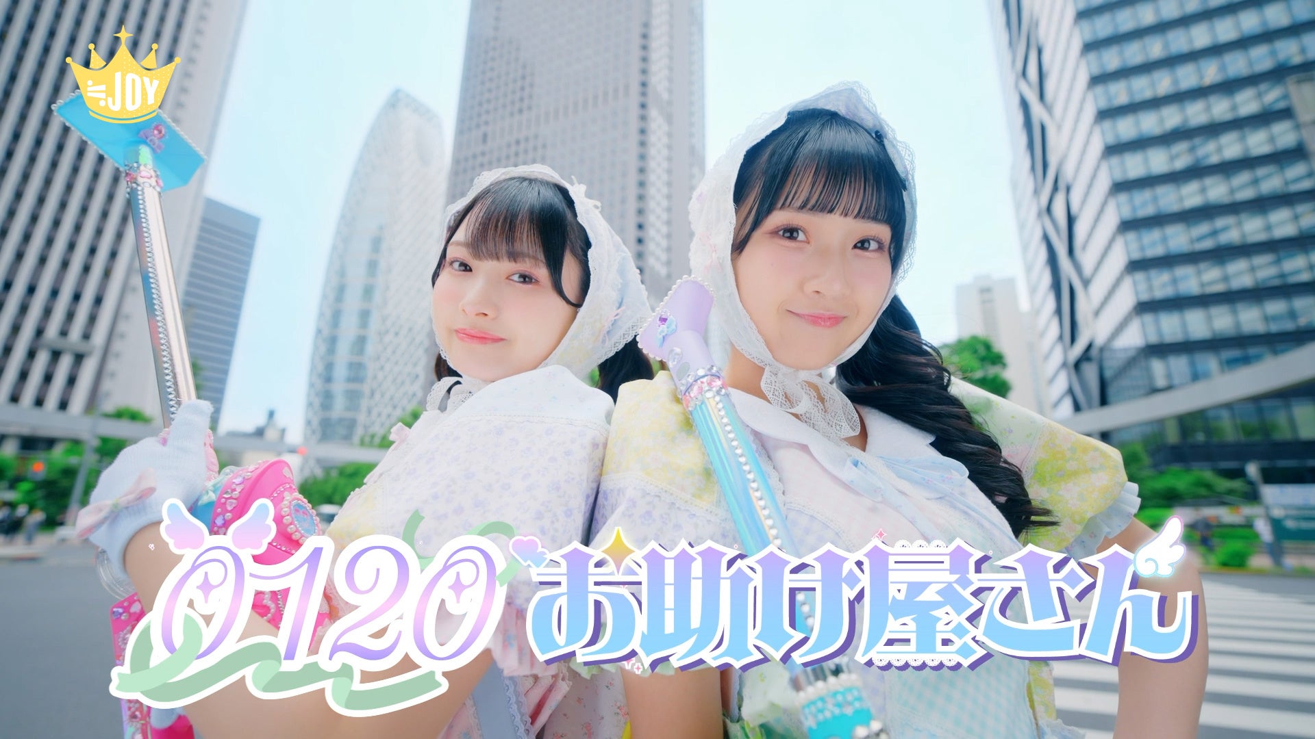 9mm Parabellum Bullet [Expand Session]／TenTwenty／BIGMAMA／フレデリック／Baby Canta／マルシィ／レトロリロンの出演が決定！