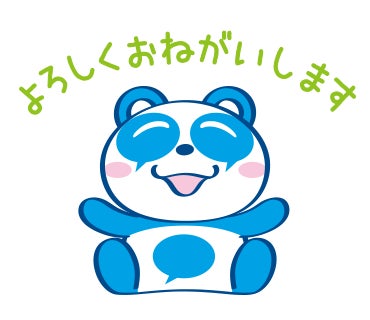 結婚式に「たったひとつの永遠の歌」を。ブライダル音楽制作サービス「EVER TONE」リリース。