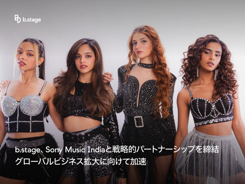 CBC公式キャラクター「シェアシェア」のLINEスタンプが誕生！