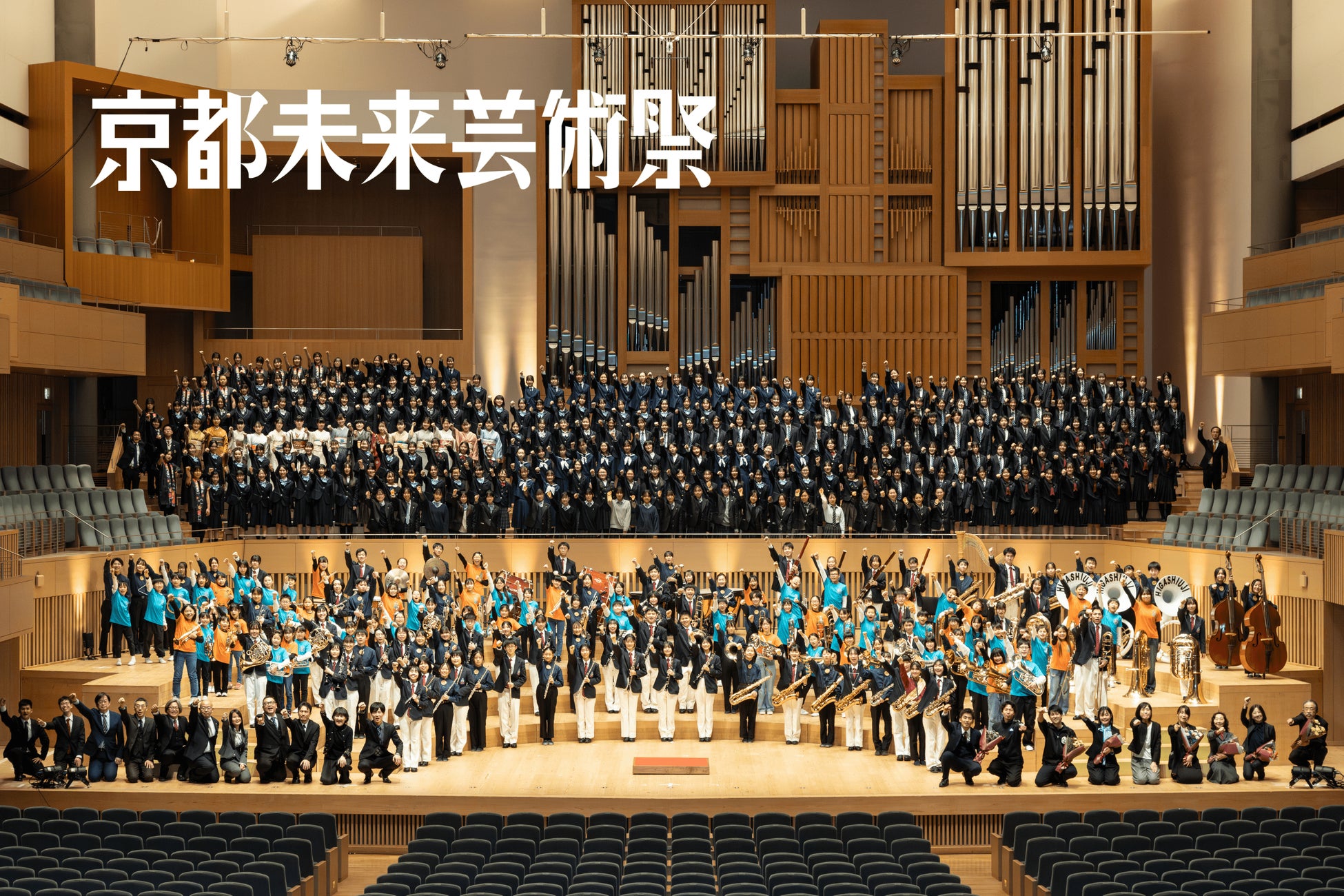 石丸幹二が圧倒的なボーカリズムで名曲をカバー！　新世紀エヴァンゲリオン・シリーズの劇伴ピアニスト クリヤ・マコトと奏でる豪華コンサート開催決定！