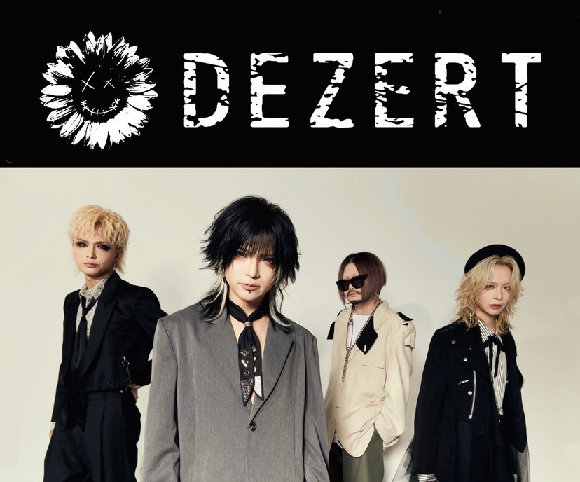 【IBCラジオ×宮崎商店】ラジオドラマ第2弾！『雪女の恋わずらい』6/10（火）19:50頃放送！