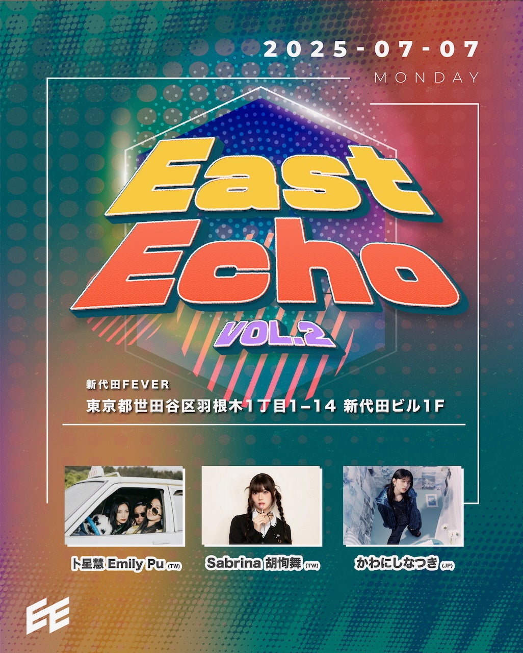 【独自の音楽性で若い世代を魅了するDEZERTとの限定コラボ】人生4カットでDEZERTの圧倒的なヴィジュアルと世界観を体験！ここでしか撮れない、あなただけの“感情共鳴フォト”