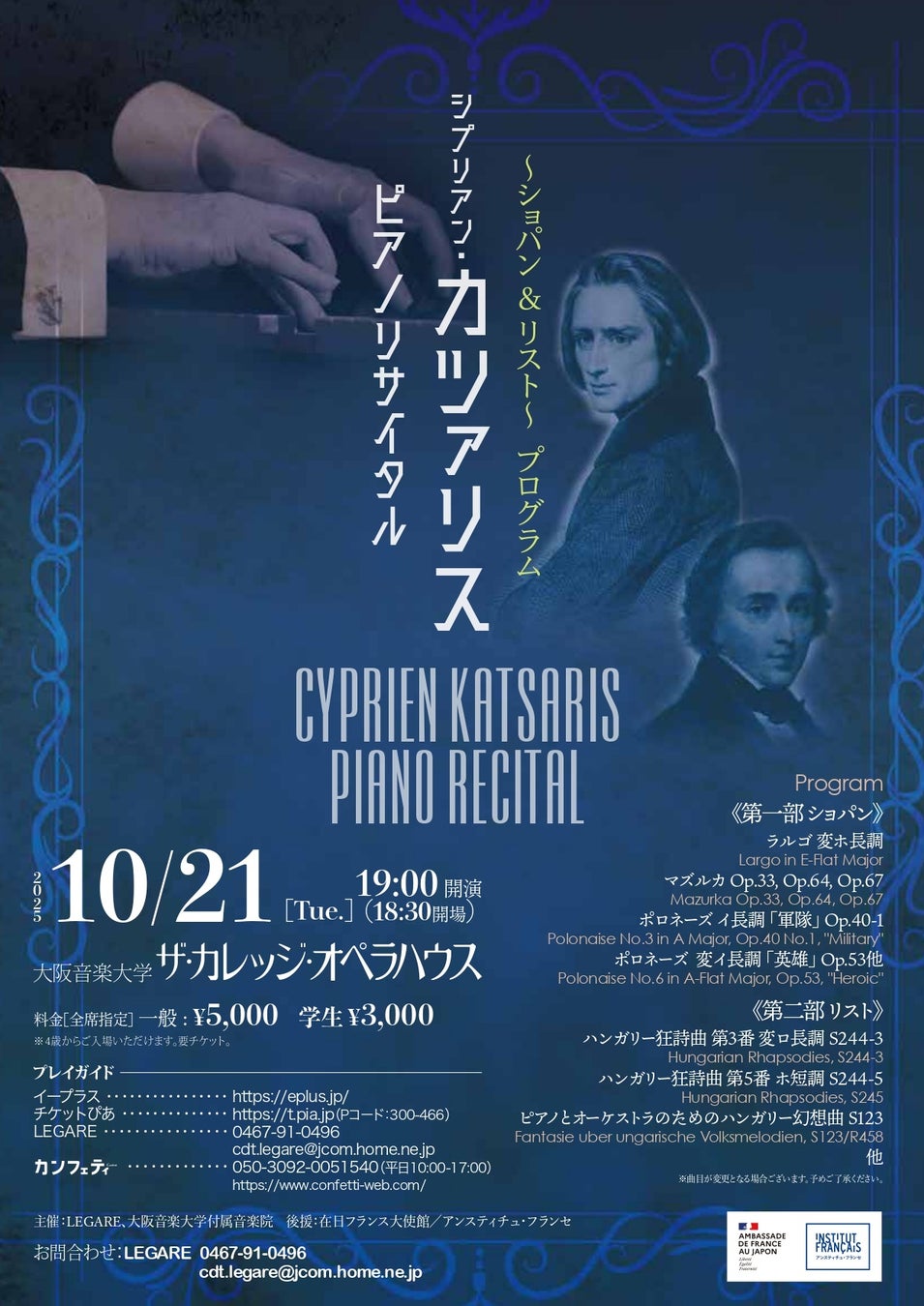 TikTokで鬼バズ！人気ダンスユニット「ももぞう」が第6期BUZZアンバサダーに就任！明日からすぐに役立つダンス論とは？