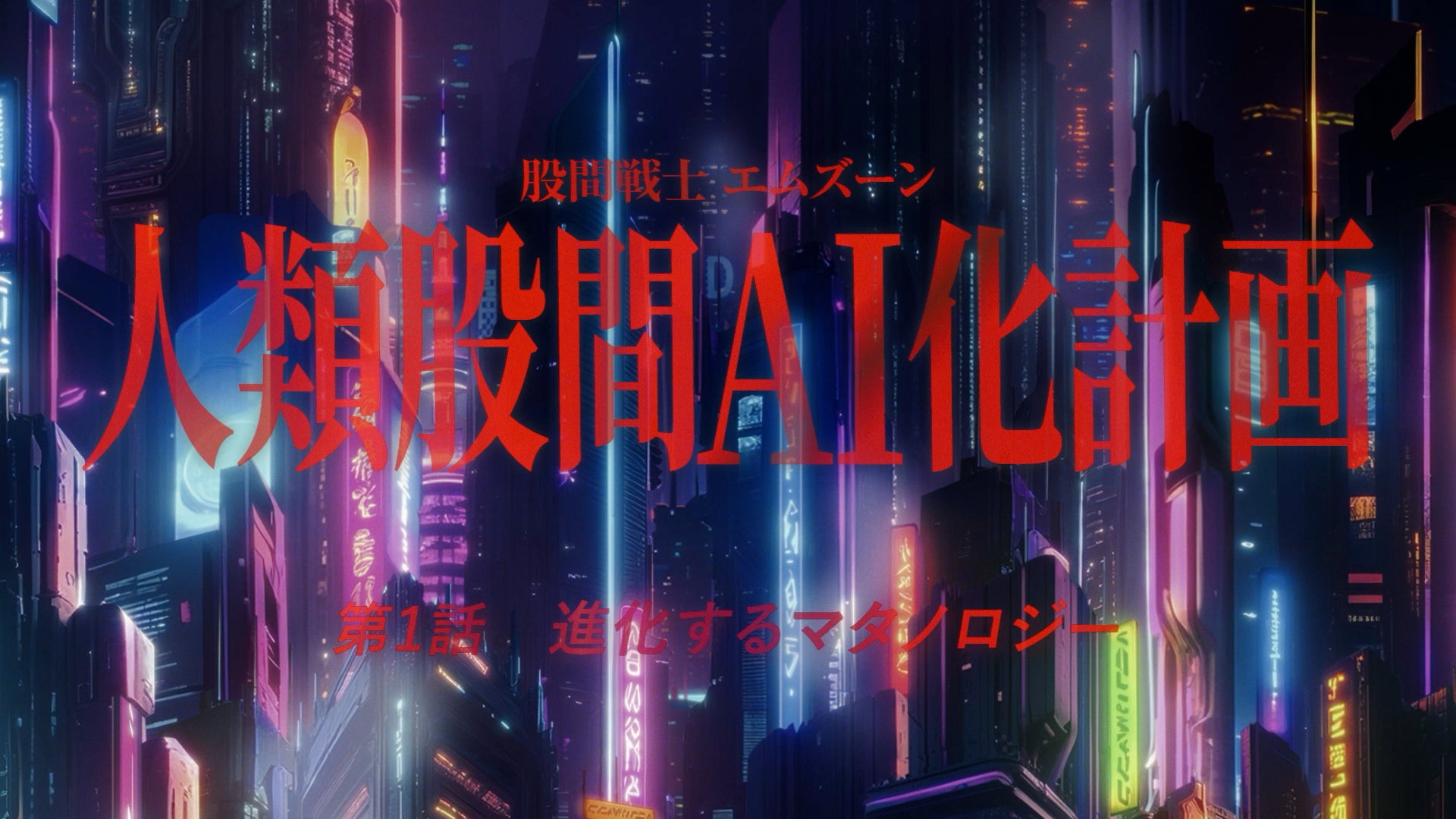 初来日から40周年！円熟の技巧派ピアニスト　シプリアン・カツァリス来日公演決定　『鍵盤の魔術師』の技を堪能するショパン&リストプログラム