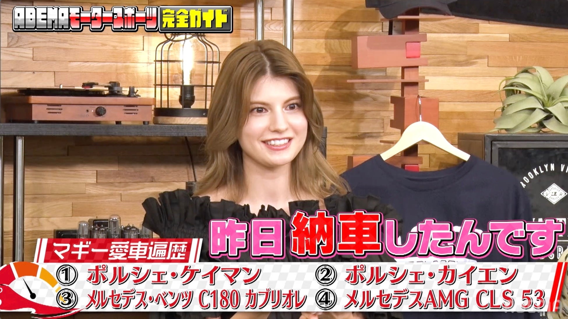 茶の湯と和の文化を体験する「初音茶会」開催決定!