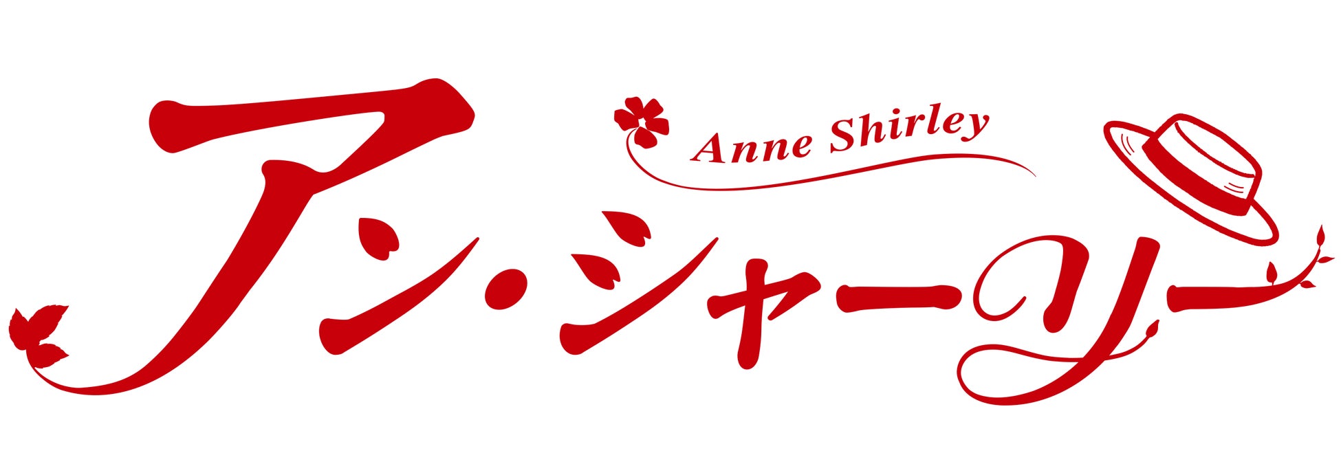 “妖怪×忍者”の能力バトル漫画「妖怪忍者~ニンジャモンスターズ~」が5月31日よりYouTubeにて配信!