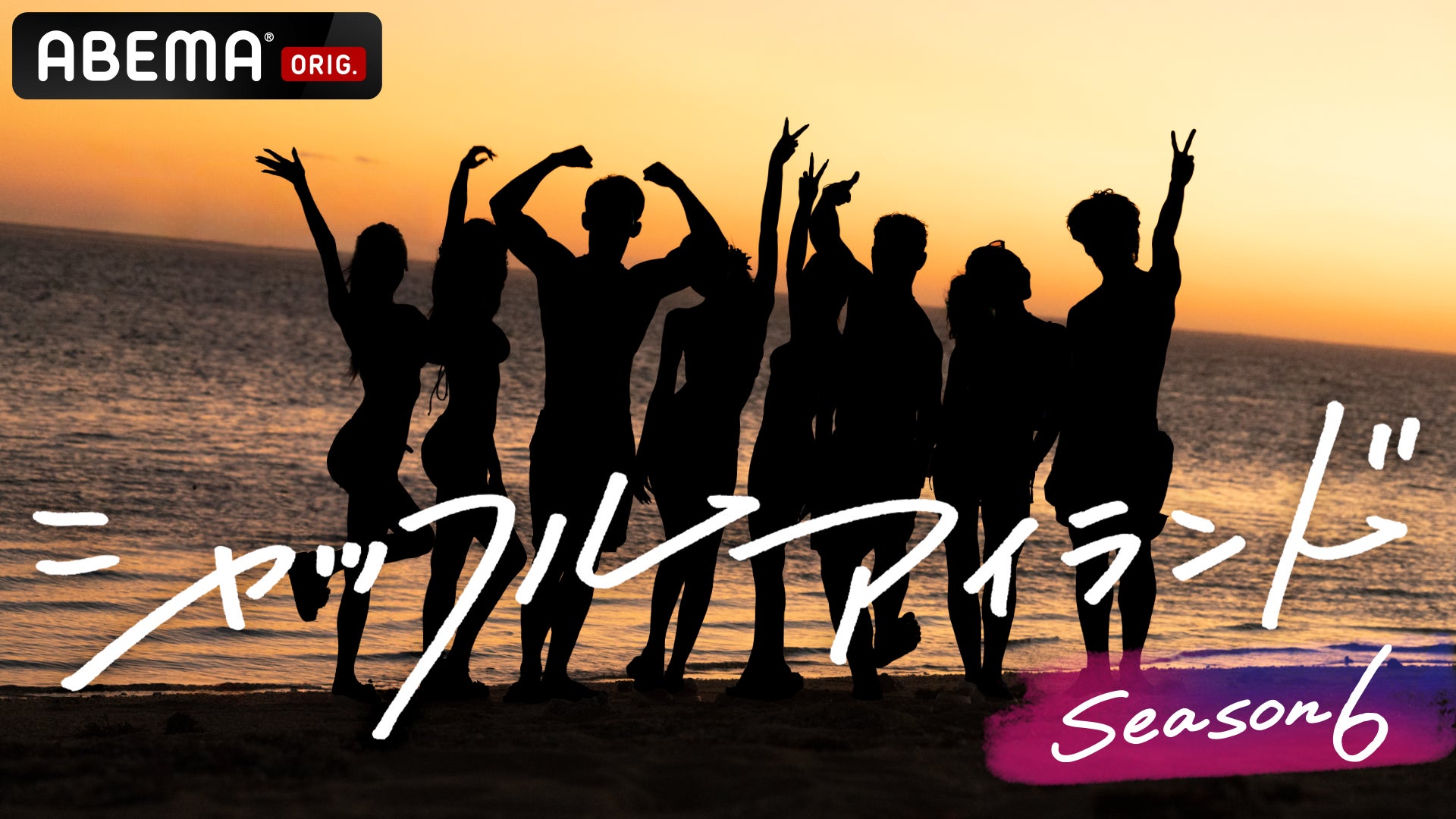 【6/10 12時】AKB48ソロファンクラブ『武藤小麟』公式ファンクラブをオープン！