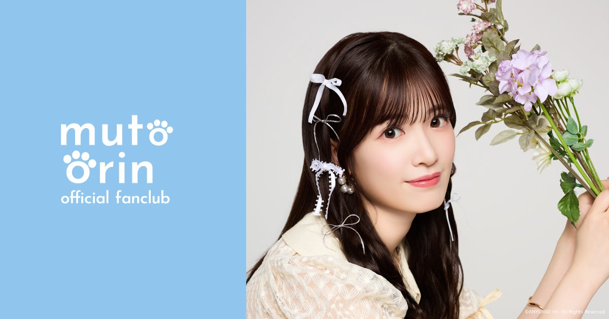 『Ｓｋｙ presents 笑学祭2025 supported by マイナビ』決勝戦 進出者10組＆審査員が決定！！本日6月10日（火）12時より決勝戦チケット販売決定