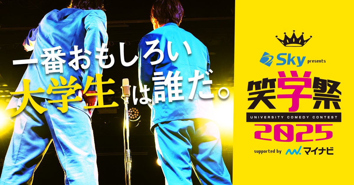 360Channelが企画協力&体験型コンテンツを制作!フレグランスブランド「Le Fairy(ル・フェアリー)」日本初上陸イベント開催!モデルであるチョン・ヘインがイベントに参加!