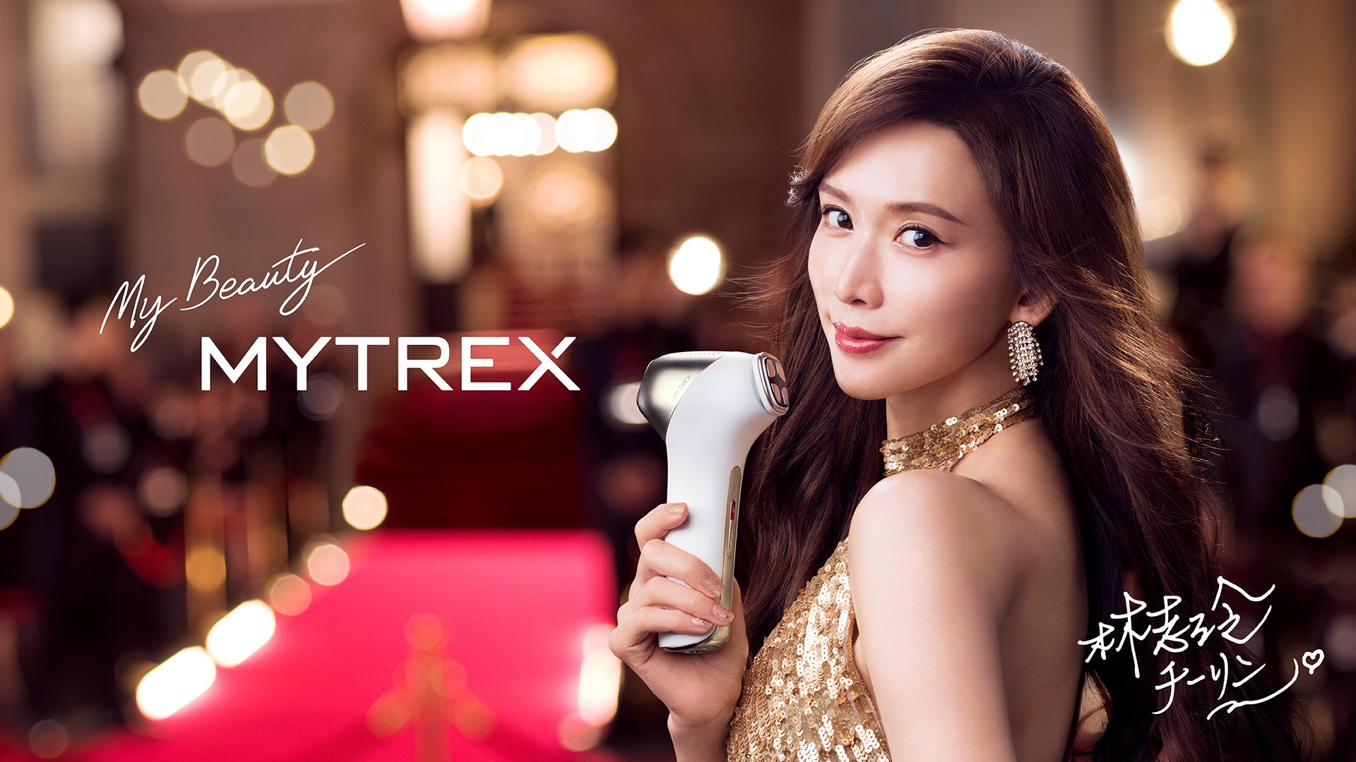 【楽天イーグルス】7/26（土）狩野 英孝さん　セレモニアルピッチに登場！