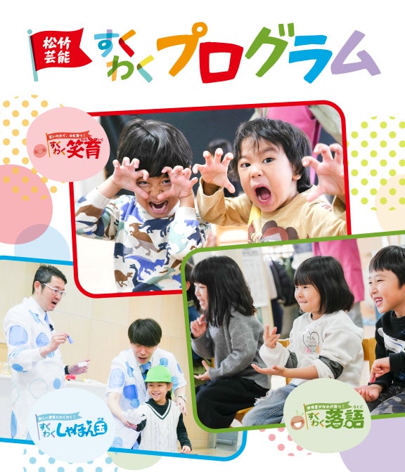 【McQueen】アンドレア・ライズボローがマックイーンを着用