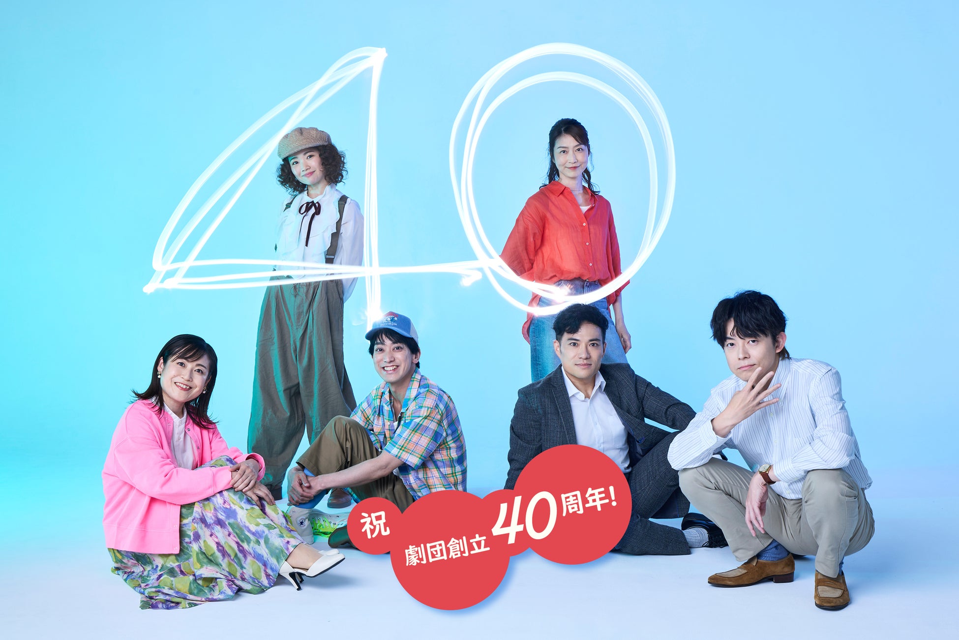 アイドルが本格的な農業を実践！ YouTube番組「虹のコンキスタドールのレインボーファーム」を配信開始！