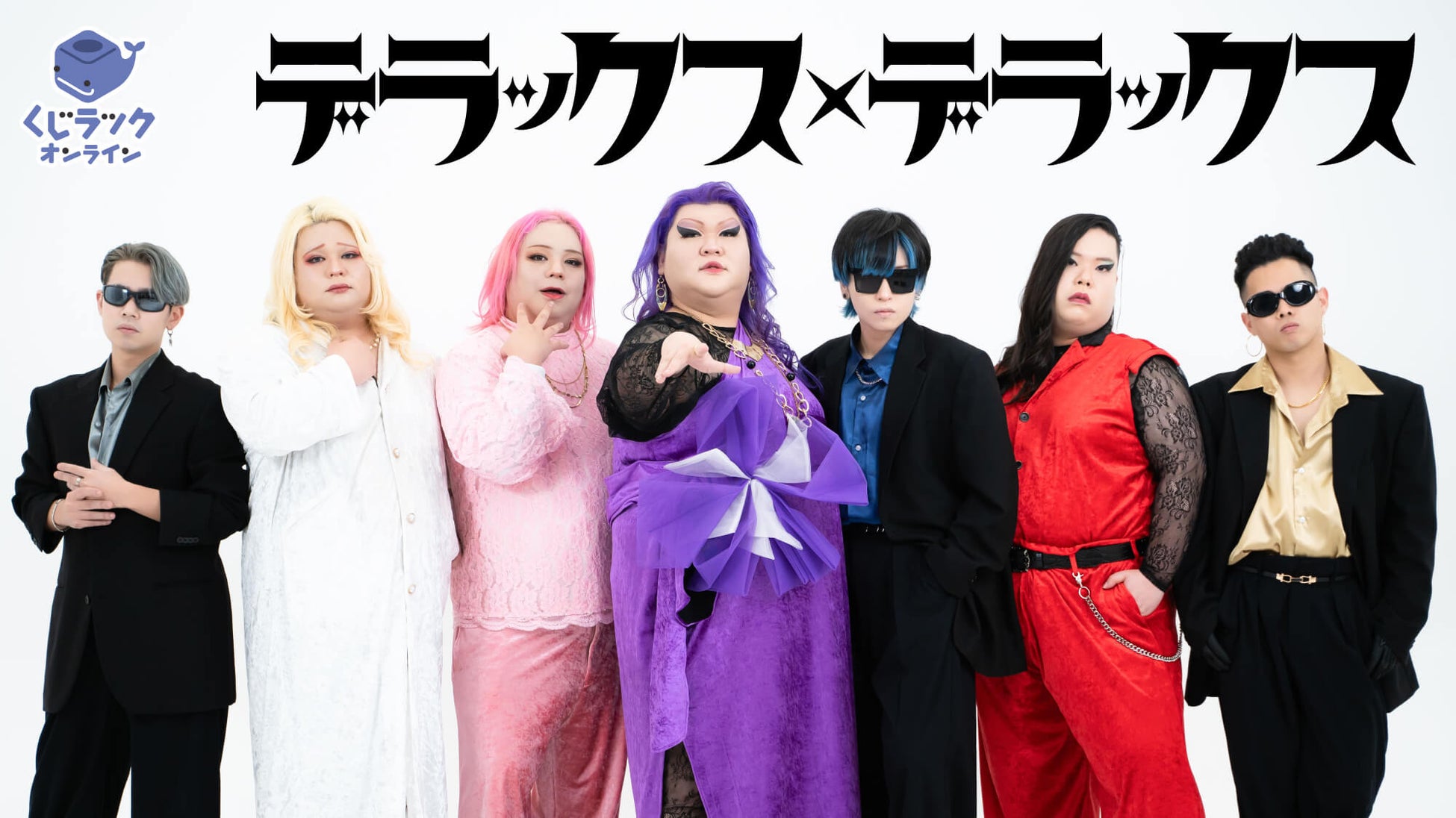 【岩間でシネマ⑫】岡本喜八監督作品「助太刀屋助六」上映会