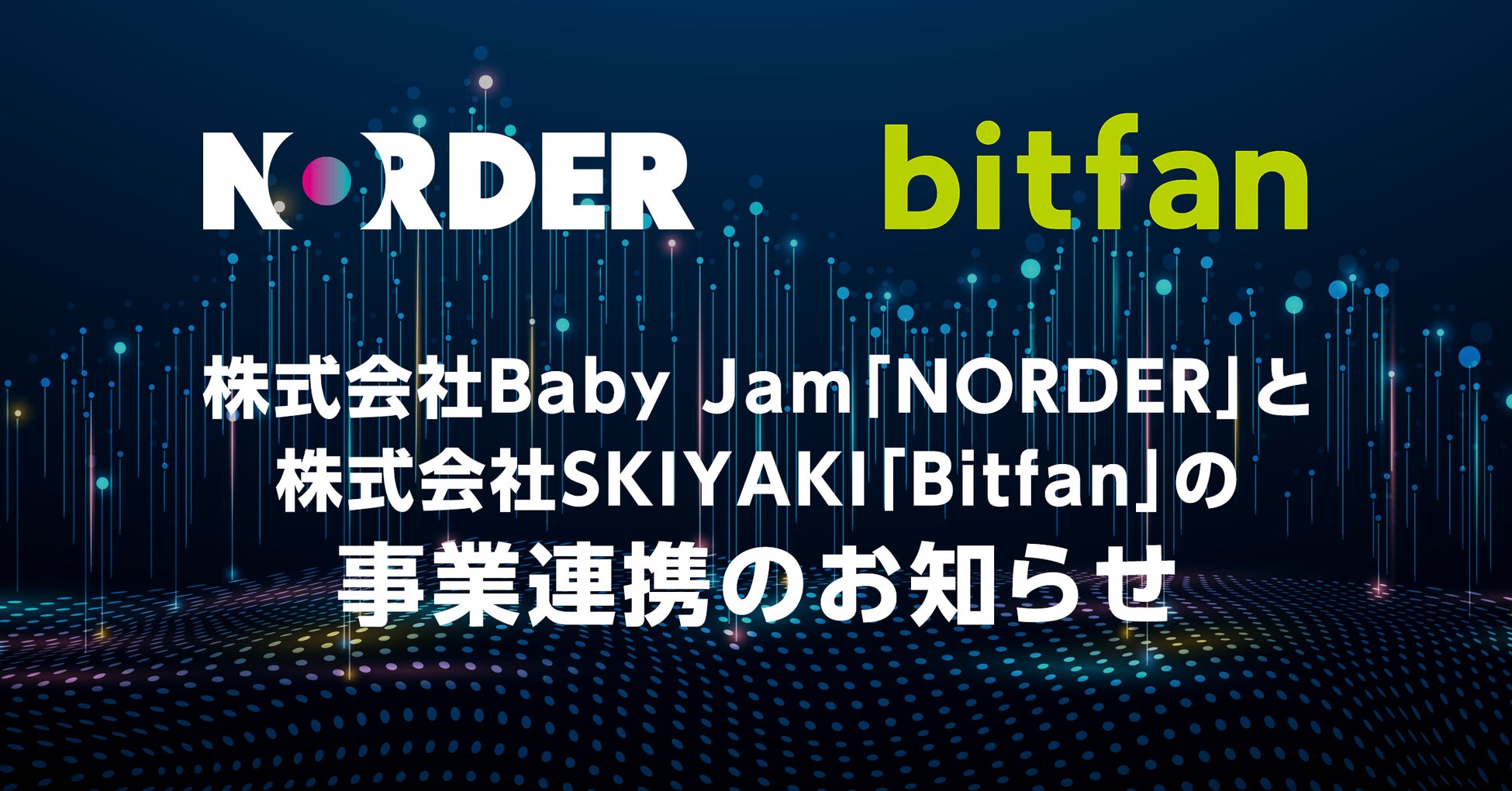 “SEVENTEEN”が圧巻の5冠獲得!“ENHYPEN”から大人気5人組バンド“N.Flying”までカムバックを果たした『SBS人気歌謡』の最新回が「Music K」にて日本最速・独占配信スタート