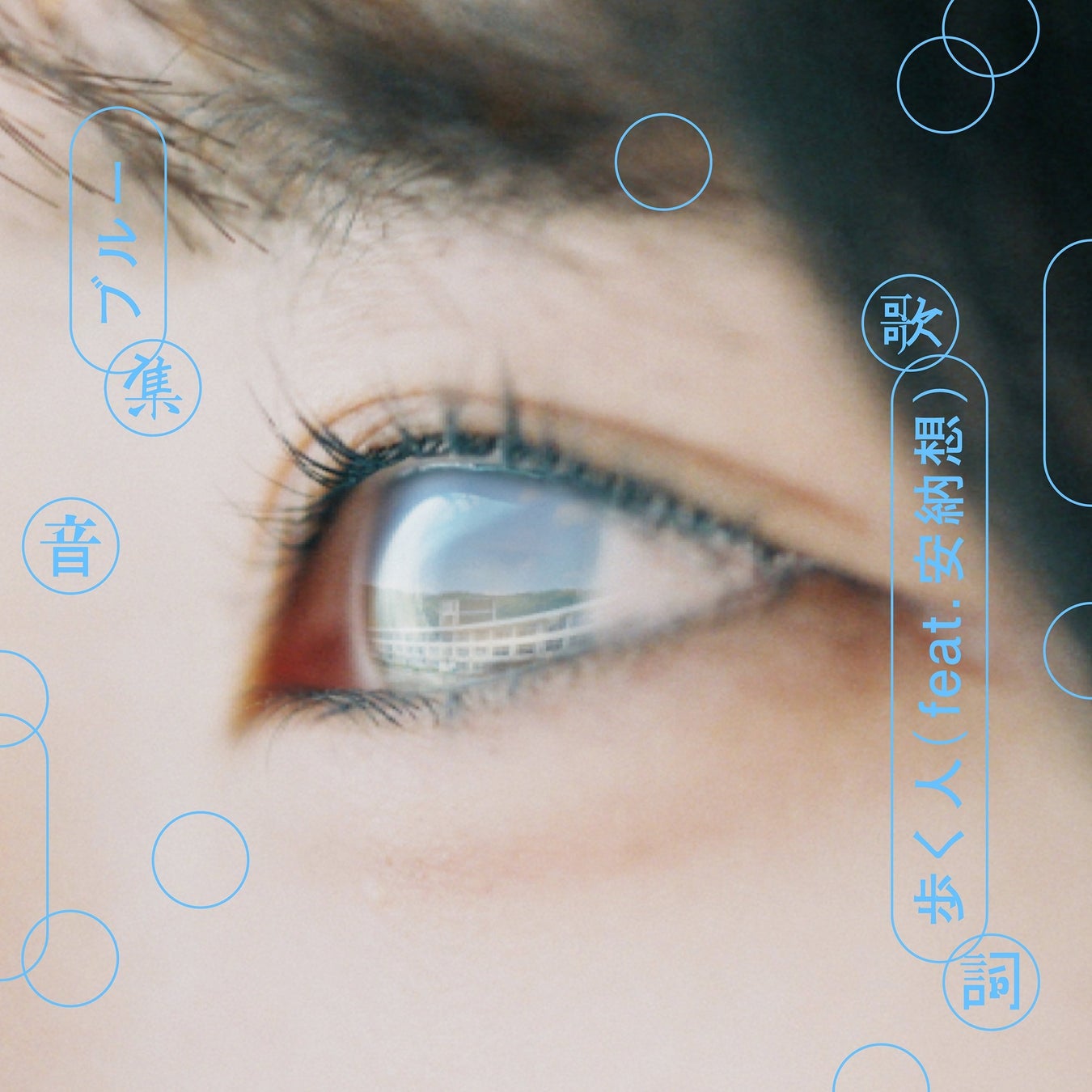 THE YELLOW MONKEY、ELLEGARDEN、MAN WITH A MISSION、THE BACK HORNらが出演！『ARABAKI ROCK FEST.25』計８時間徹底放送！