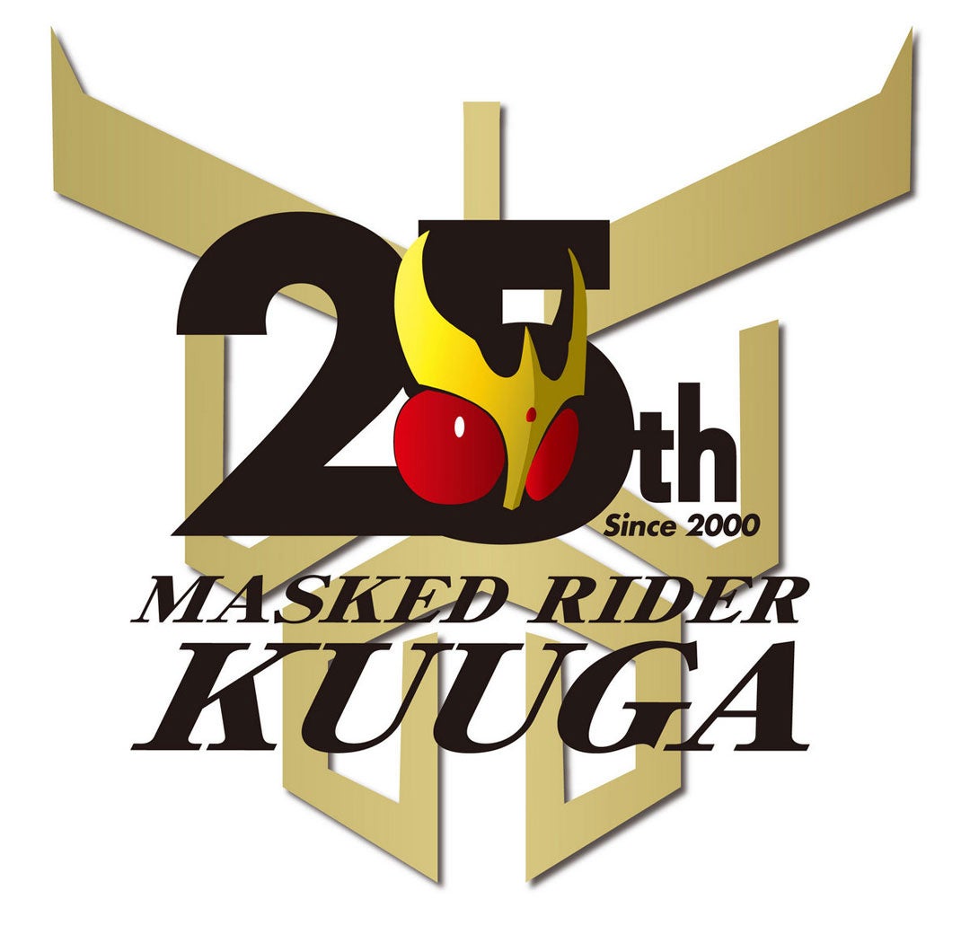 【宮田愛萌】プロジェクト初の写真展「#6E0304」東京・原宿で開催決定!