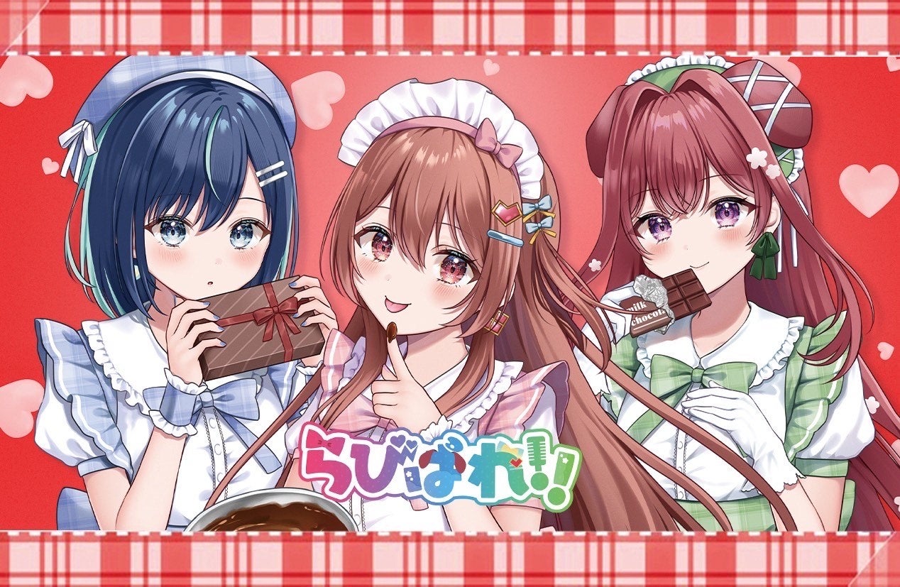 TVアニメ「光が死んだ夏」ED主題歌TOOBOE「あなたはかいぶつ」8月13日CDリリース決定!新アーティスト写真も公開!