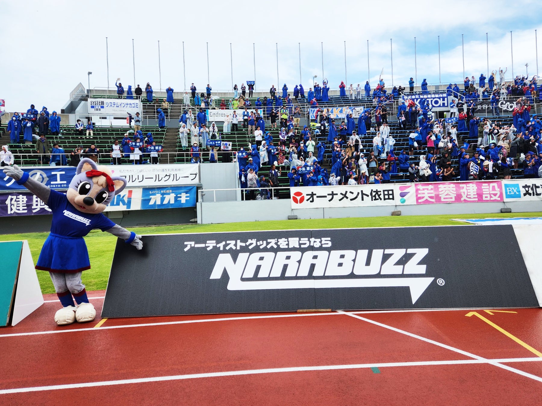 【四国のど真ん中】人口減少がヤバい地域で生まれたHIPHOPグループ『Miyoshi DOGGs』・地方創生にフリースタイルで殴り込み!?