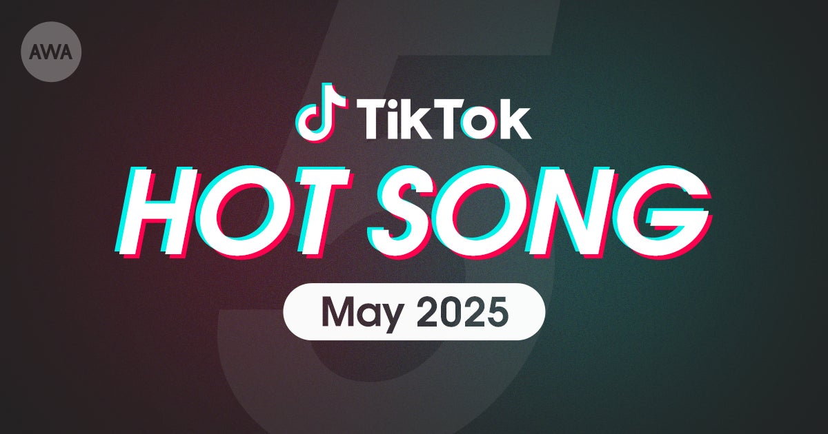 次世代に届けたい、戦争を乗り越えた真実の愛2025年、終戦80年を迎える「今」しか届けられない物語がある―映画「War Bride 91歳の戦争花嫁」8月2日(土)から池袋シネマ・ロサほか順次公開決定