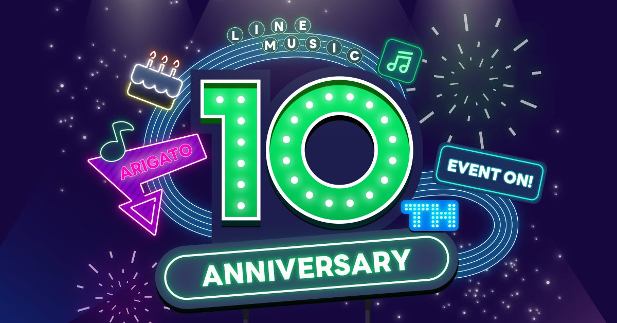 イ・ジョンソク、ムン・ガヨンのラブロマンス&法廷ヒューマンドラマ!韓国ドラマ『瑞草洞<ソチョドン>』をU-NEXTオリジナルとして日本初・本国同時独占見放題配信決定!