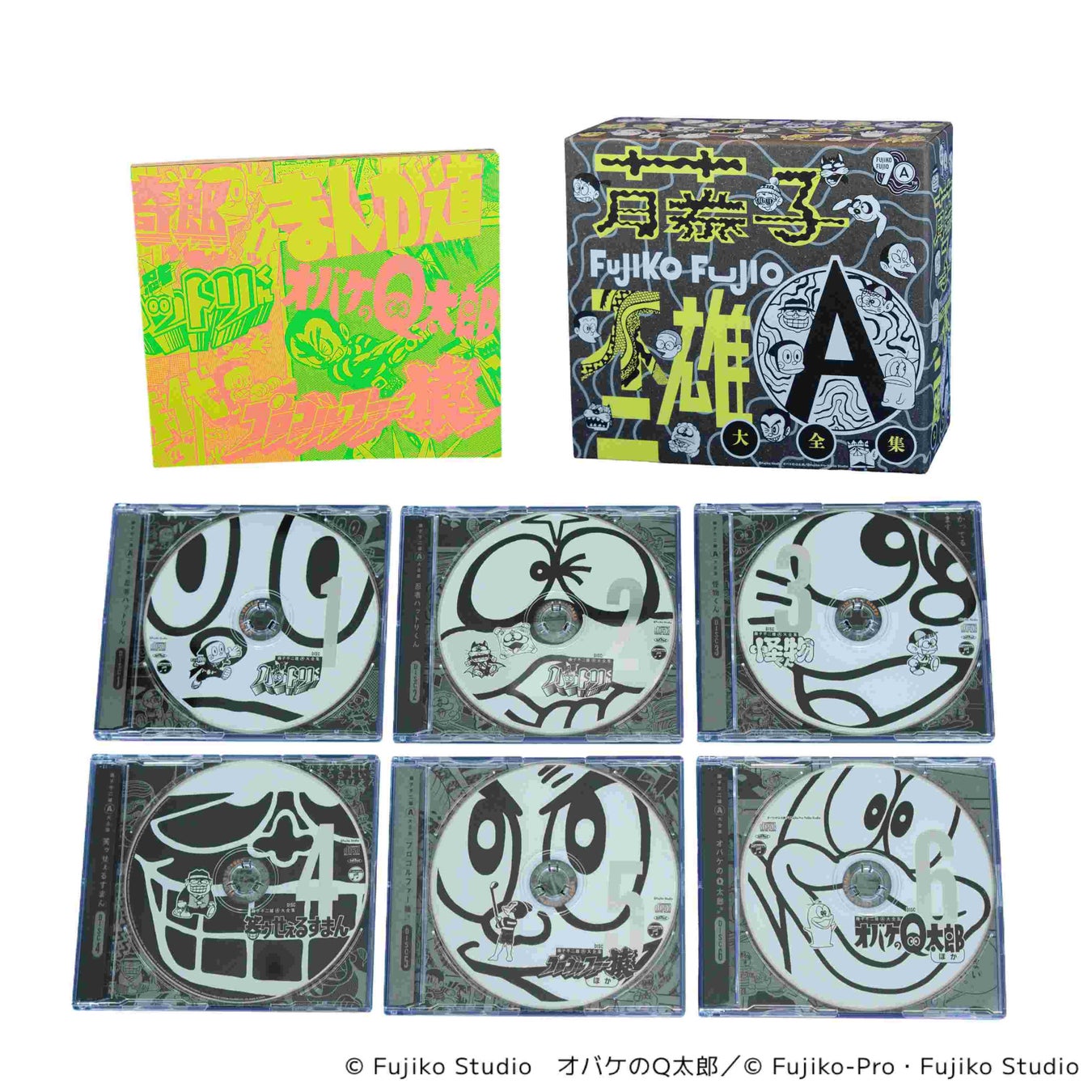 『海がきこえる』全国公開に先駆け、高知のキネマミュージアムで6月27日（金）より1週間先行上映スタート！望月智充監督と高橋望プロデューサー、キネマミュージアム代表 安藤桃子さんを迎え登壇イベント開催！