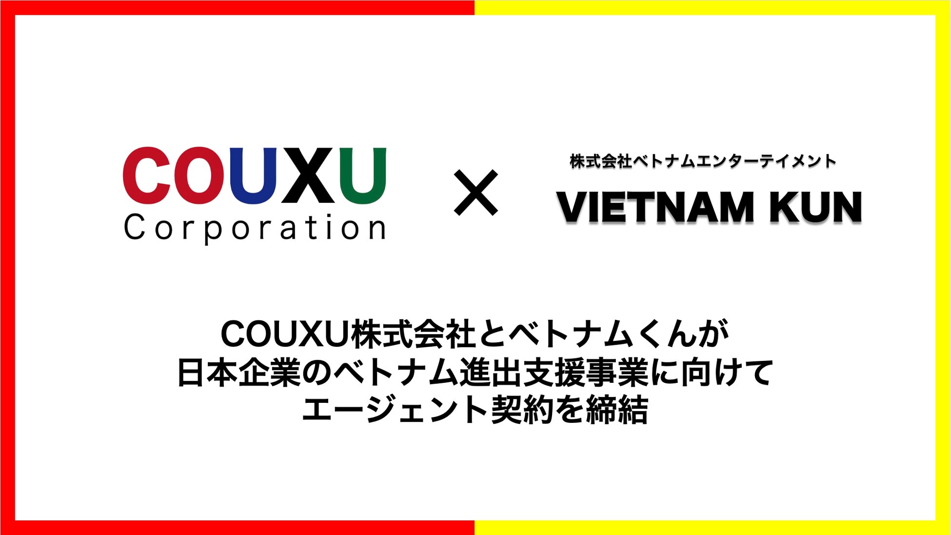 9Lana新曲「TURN OVER」テレビアニメ「陰陽廻天 Re:バース」エンディングテーマ大抜擢！主人公に重ねた自分自身を鼓舞する応援歌！サイバーパンク調の新サウンドに注目！