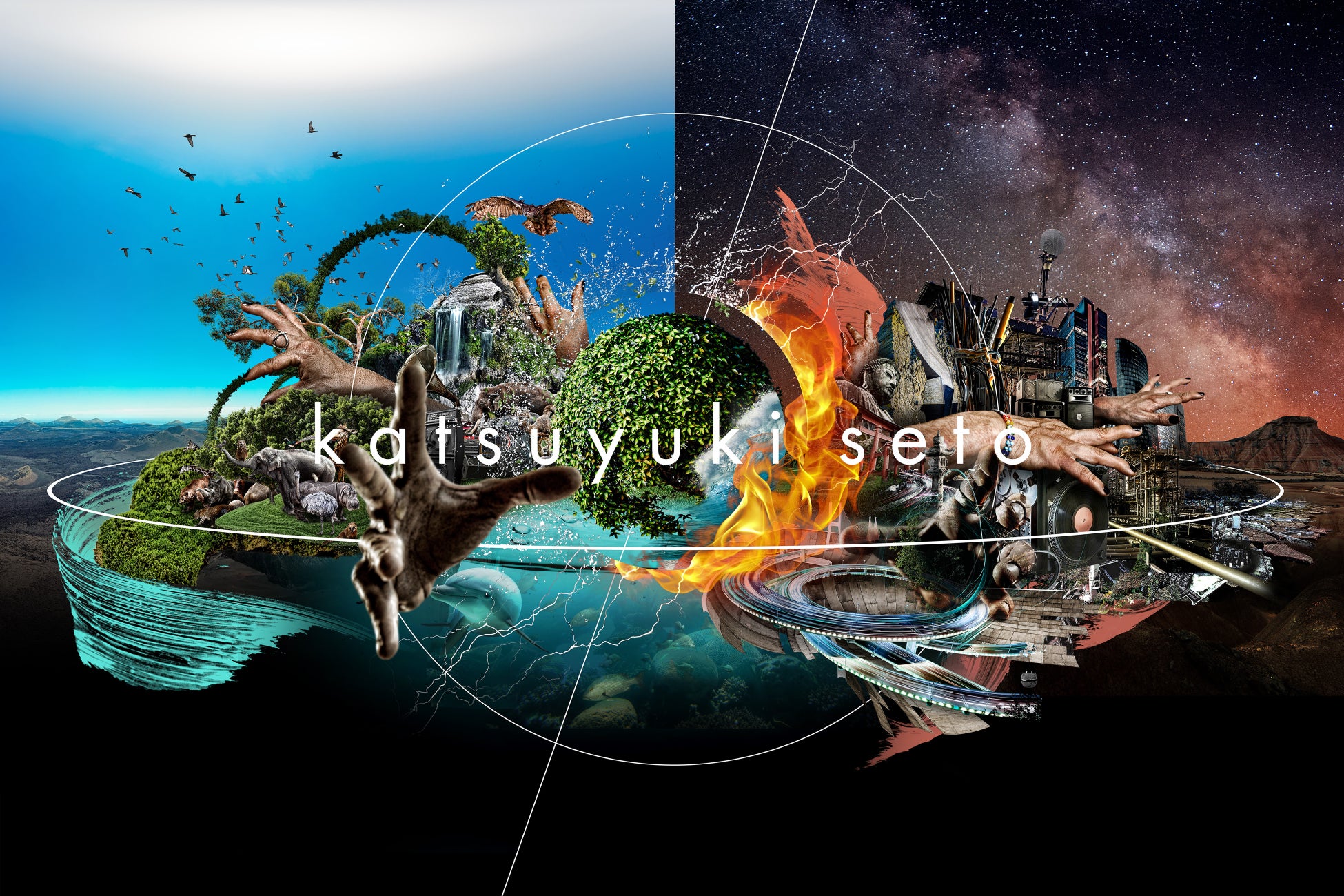 FMヨコハマ×横浜マリンタワー特別企画「横浜ナイトフラワーズ2025花火×DJイベント!横浜ビールで乾杯!@横浜マリンタワー」を