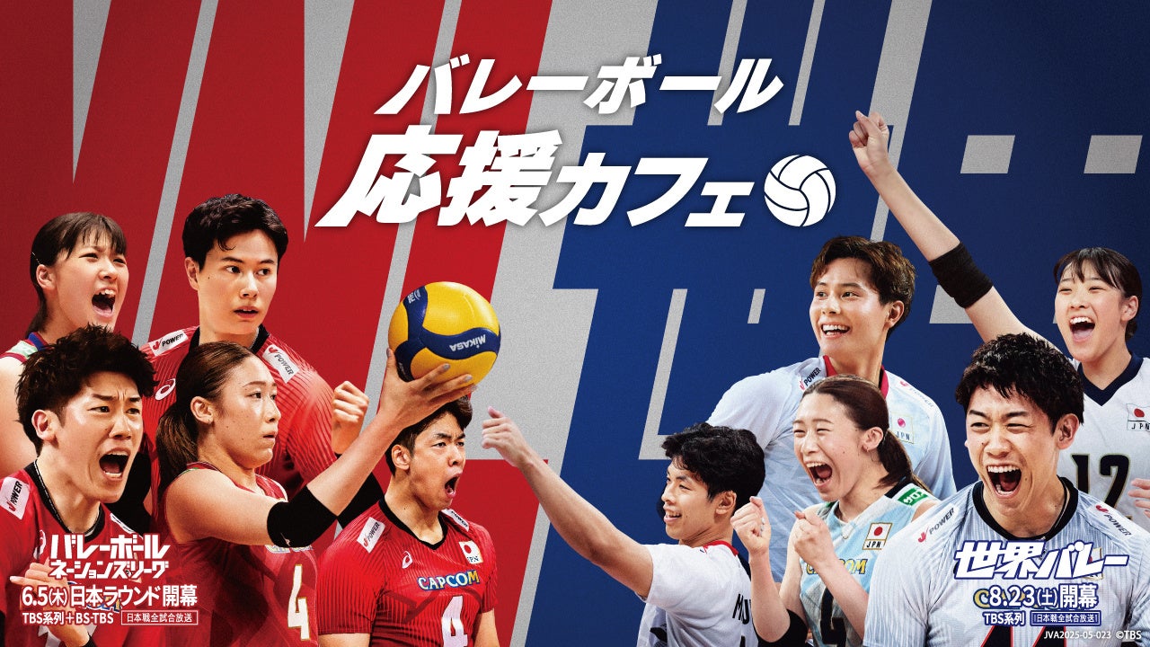 【リーガロイヤルホテル広島】都会の森のチャペルで奏でる無料のコンサート『ヴァイオリンとチェロで紡ぐ ~ヒロシマへの想い~』