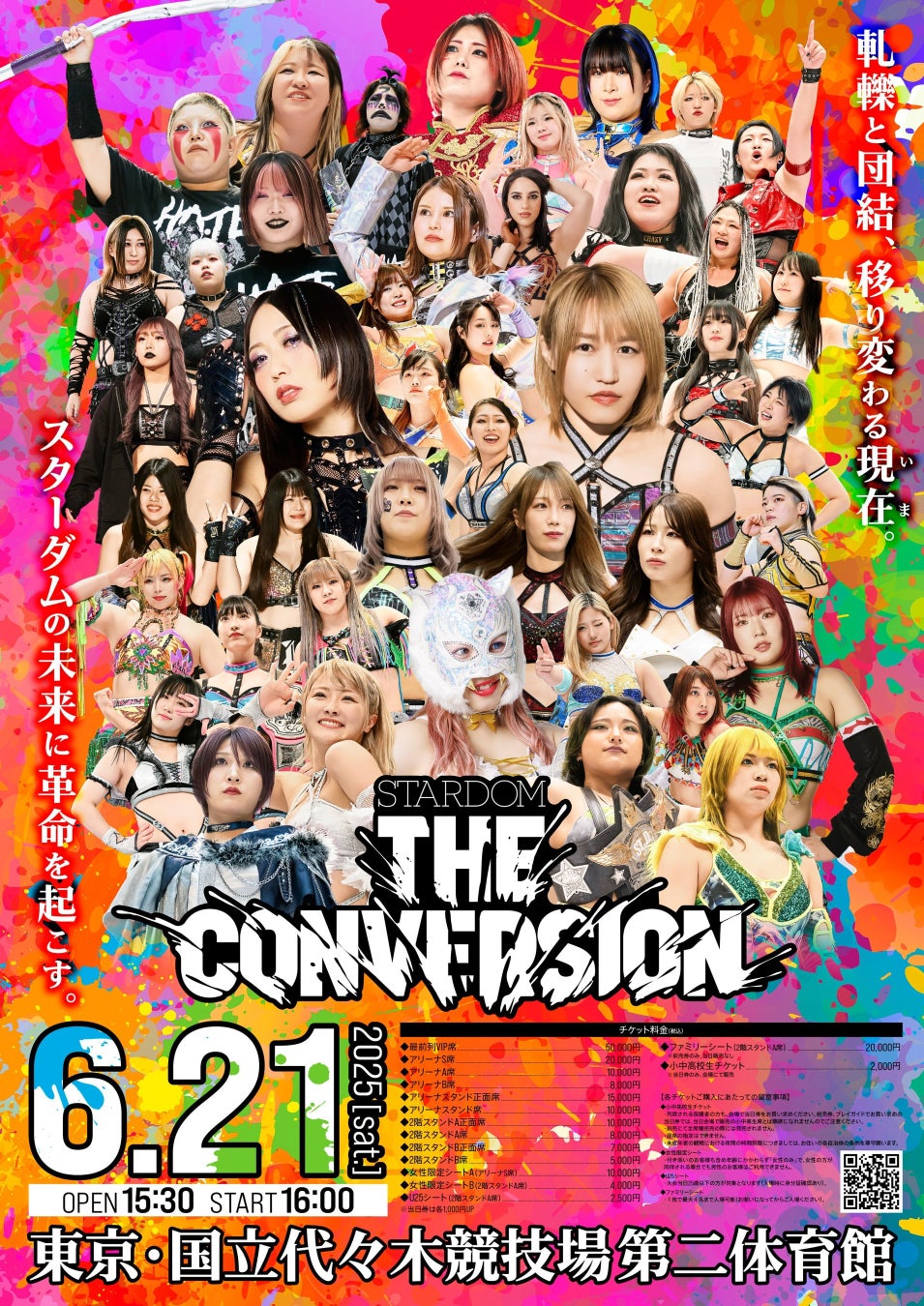 【ag】ASMR専用ワイヤレスイヤホン 6月限定・送料無料キャンペーン開催中