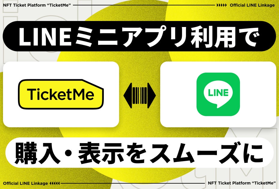 「第8回 武田の里 吹奏楽フェスティバル」吹奏楽のまち・韮崎が贈るブラスの祭典