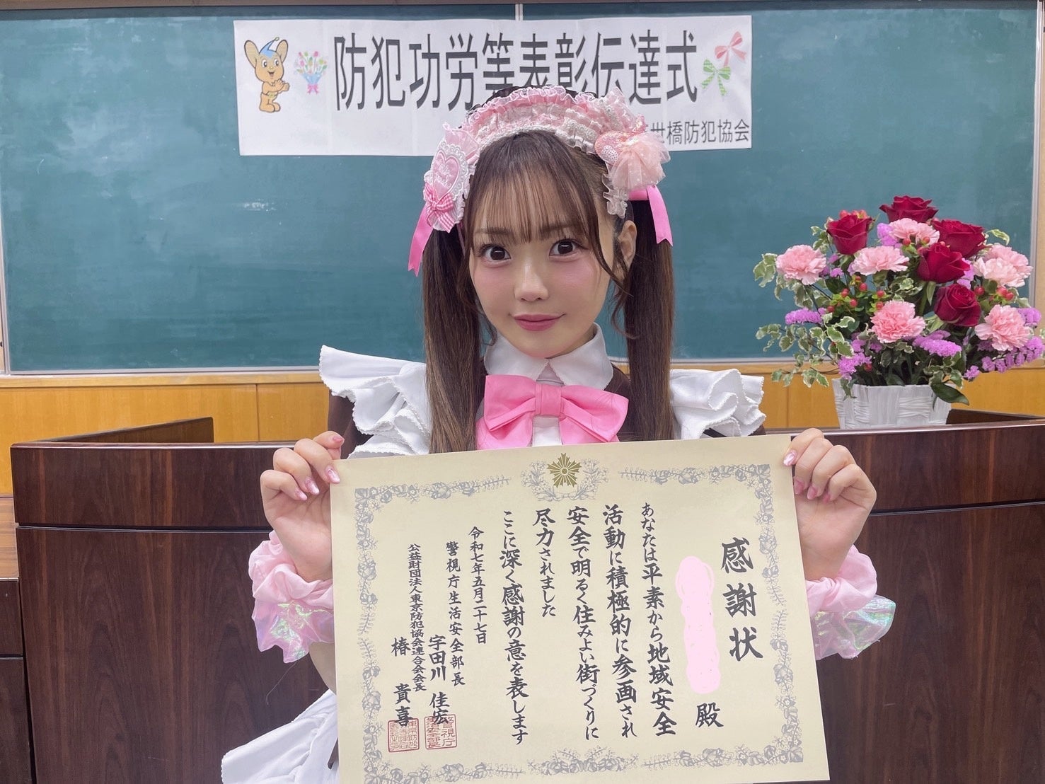 timelesz、新体制初となるオリジナルアルバム「FAM」 6月11日(水)発売!