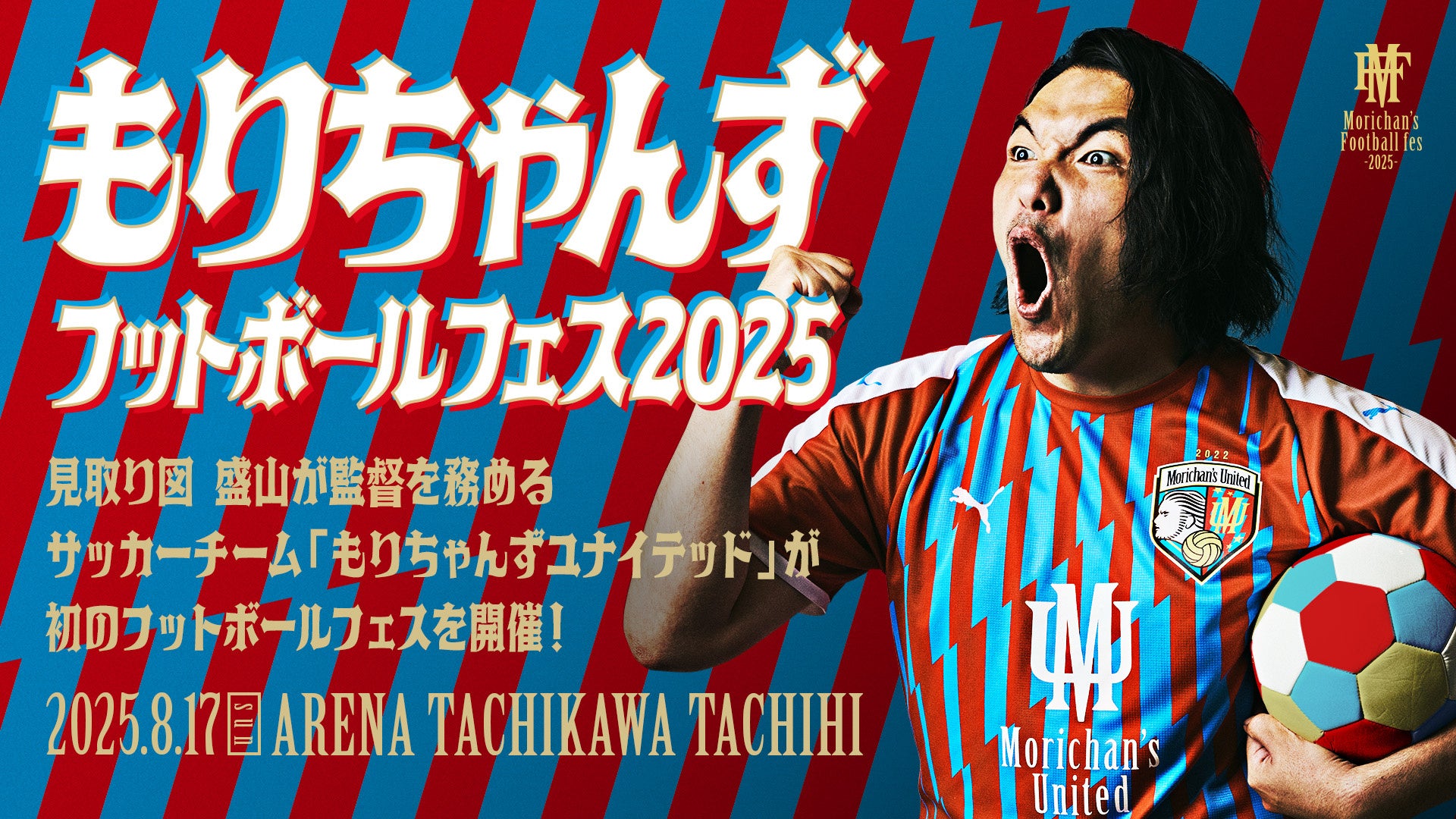 【ボーカロイド音楽専門レーベル「KARENT」配信情報】6月5日(木)~6月11日(水)に13作品の配信をスタート!