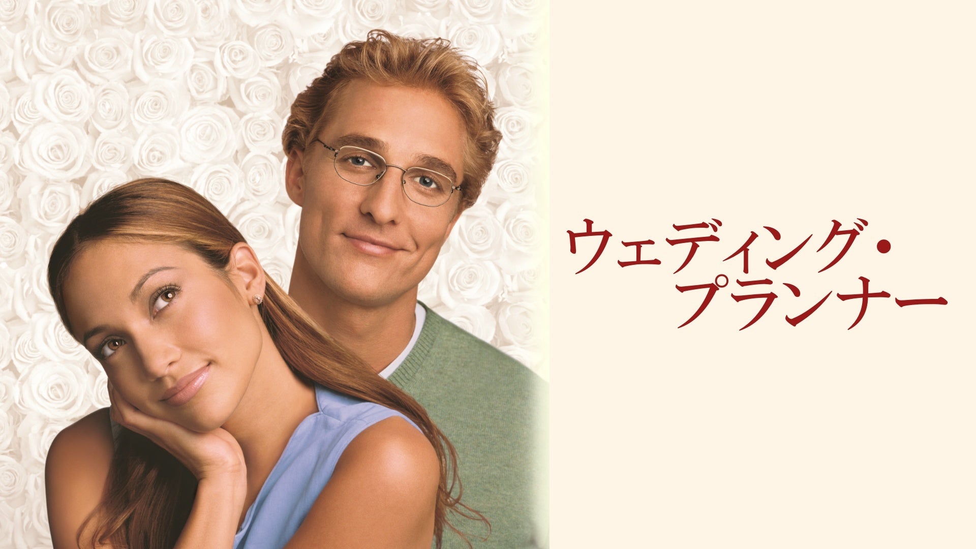 ファンミーティングを控えたTeam Greatにインタビュー!「 僕たち一緒に幸せな思い出を作りましょう!」