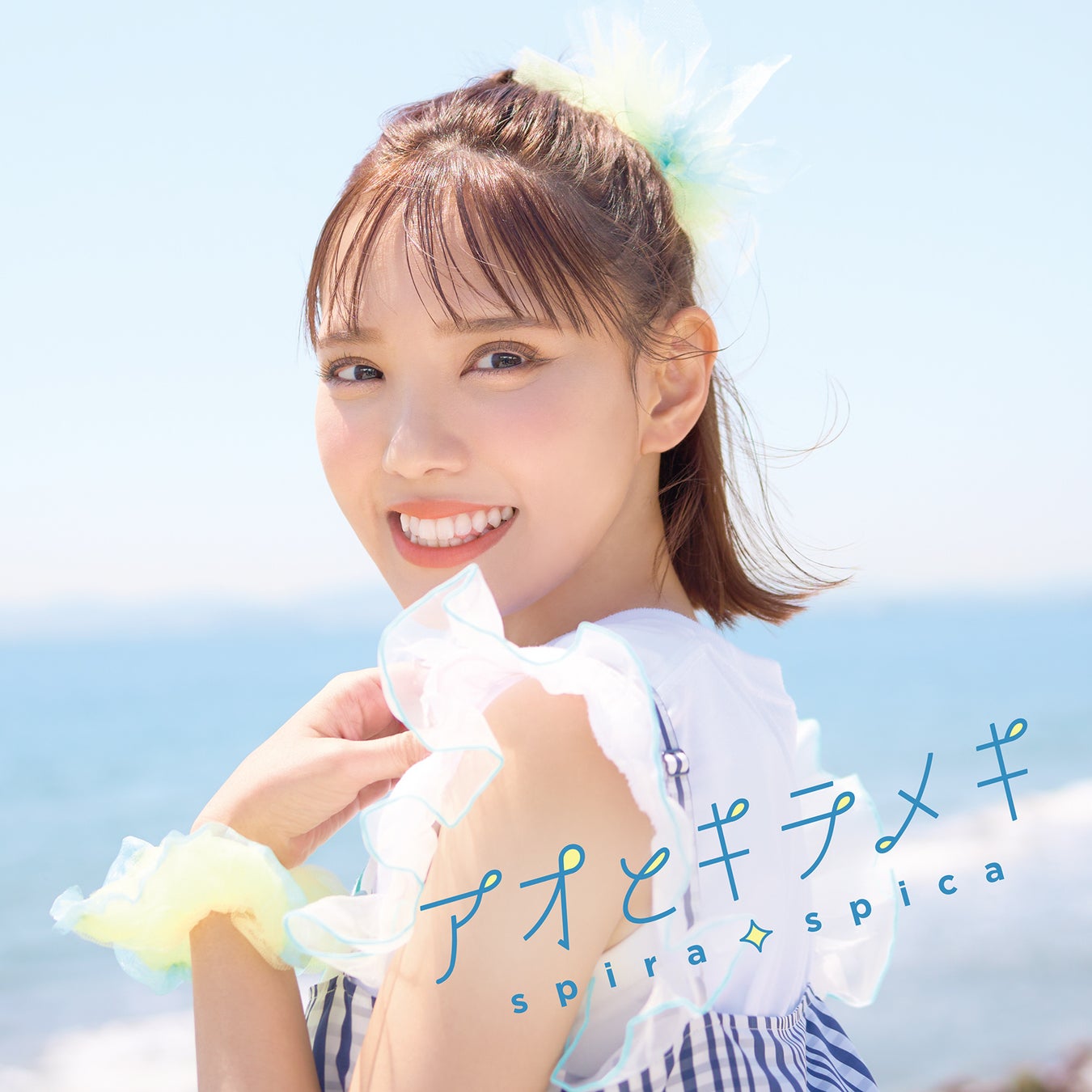 花譜 初のインドネシア公演! Anime Festival Asia (AFA) Indonesia 2025 に出演