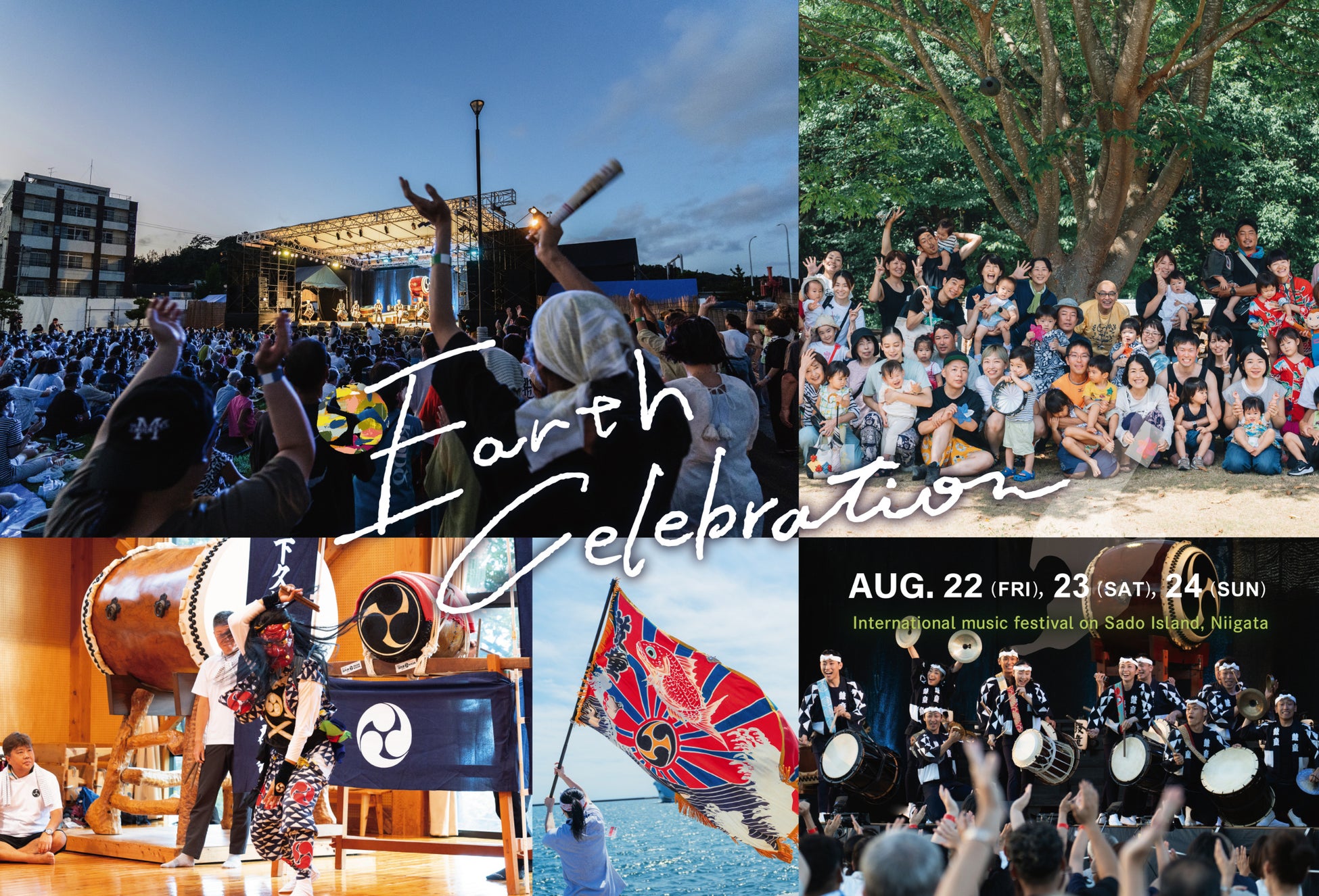 主演 南沙良×監督 井樫彩 2度目のタッグ！映画『愛されなくても別に』公開直前！井樫 彩監督＆プロデューサーによる特別講座を6/21（土）東放学園映画アニメCG専門学校にて開催