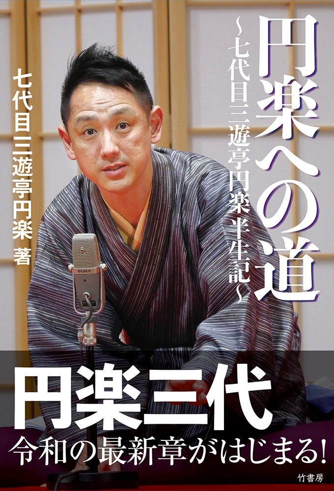 ついに配信対応!大人気ボードゲーム『あざとカルタ』が、オンラインで遊べるように。ココフォリアにて発売開始!