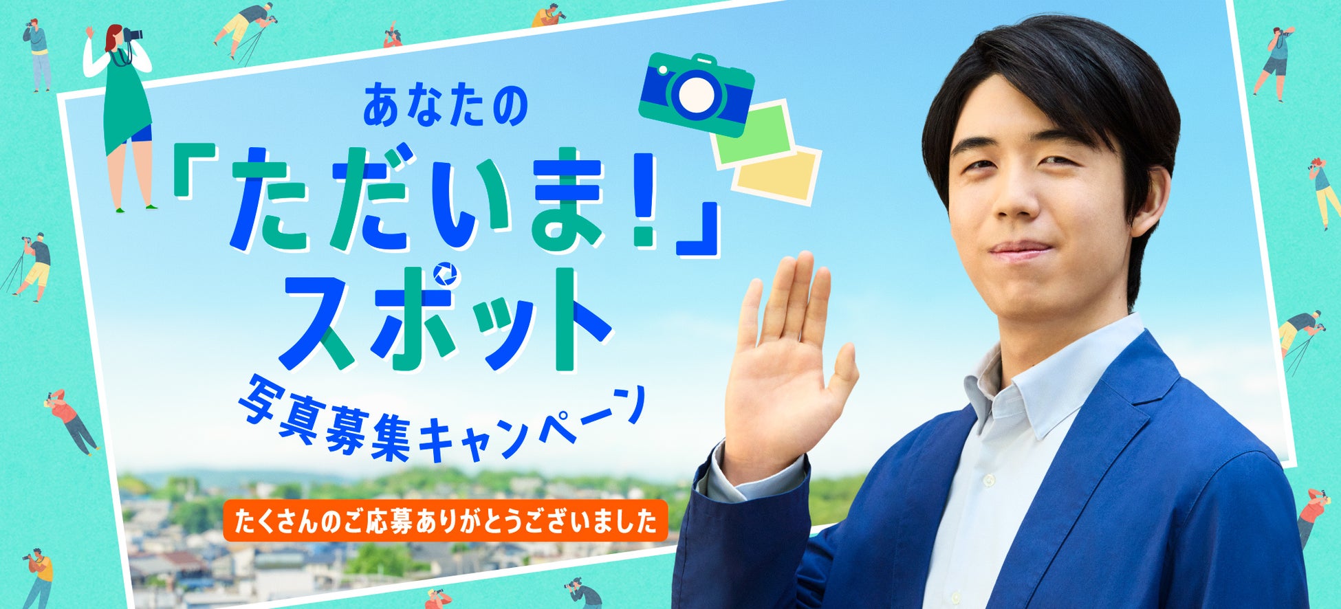 「Bitfan」にて、元NMB48・石田優美のオフィシャルサイトおよびストアをオープン！