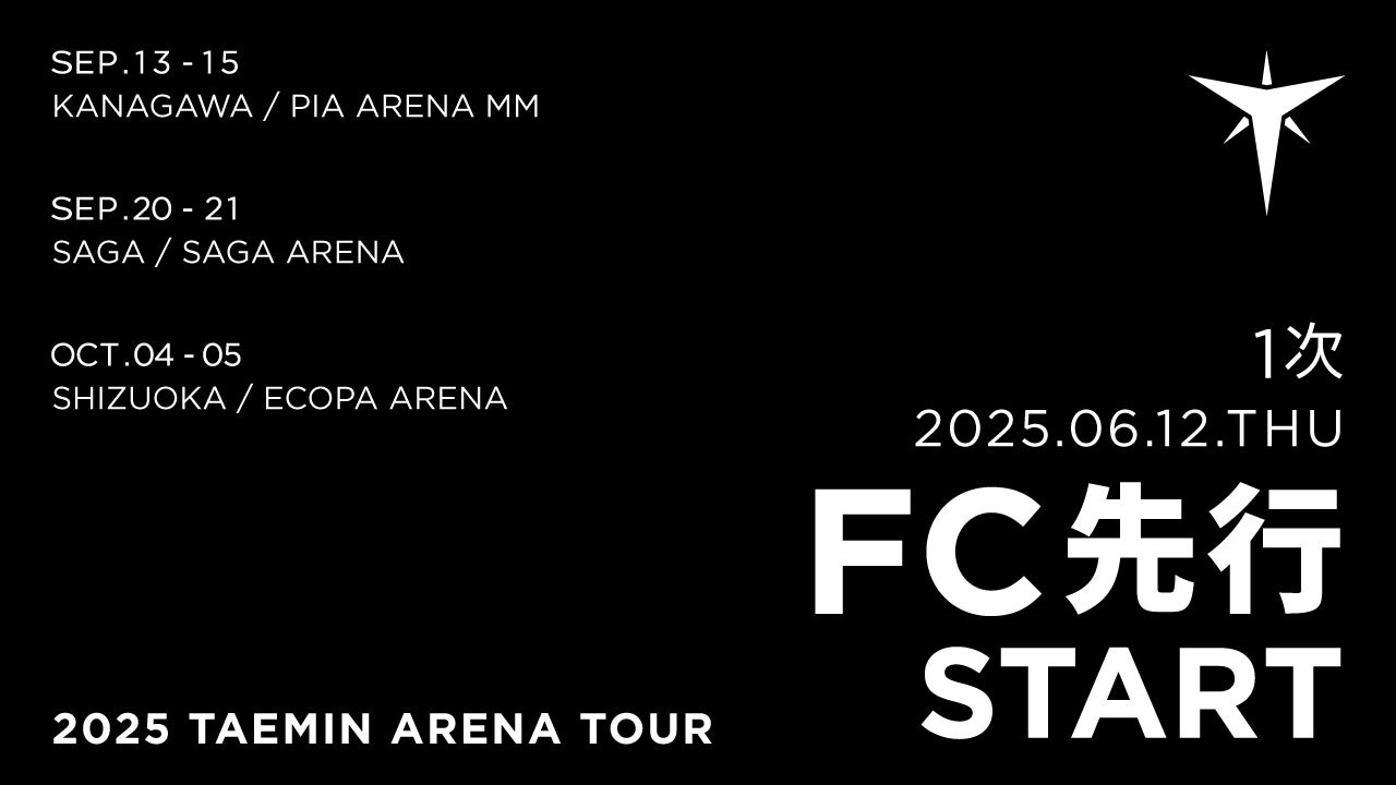 「OTOTEN2025 AUDIO&HOME THEATER FESTIVAL」出展のお知らせ「JBL プレミアムシアタールーム」を加え、過去最大規模の出展スペース