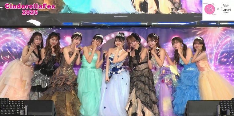 世界的大ヒットゲーム 待望の新作 「DEATH STRANDING 2: ON THE BEACH」発売記念イベント“DEATH STRANDING 2 JAPAN POPUP TOUR”開催決定!