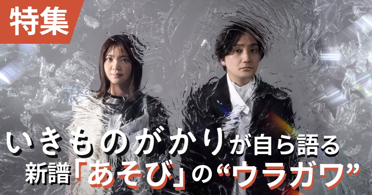 『罪人たち』『メガロポリス』合計10都市の109シネマズIMAX®シアターでの上映決定!「IMAX®レーザー」で西日本唯一のフルサイズ映像体験を!2025年6月20日(金)より公開