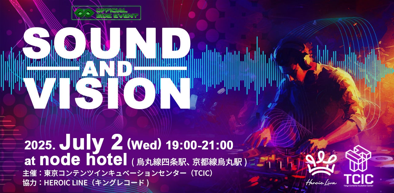 軽い症状でも油断禁物!経験者に学ぶ「肺炎」の恐ろしさと肺炎にならないための対策 6/15(日)『健康カプセル!ゲンキの時間』