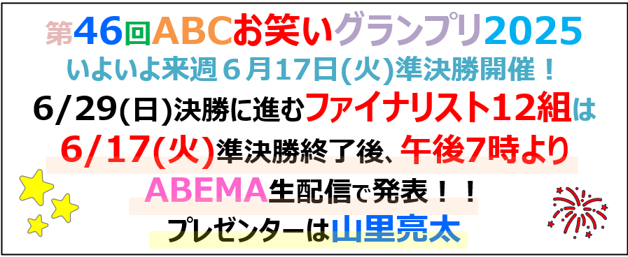 メジャー前哨戦に日本勢11人出場!「マイヤーLPGAクラシック」WOWOWで連日生中継&『日本人選手専用カメラ』ライブ配信!