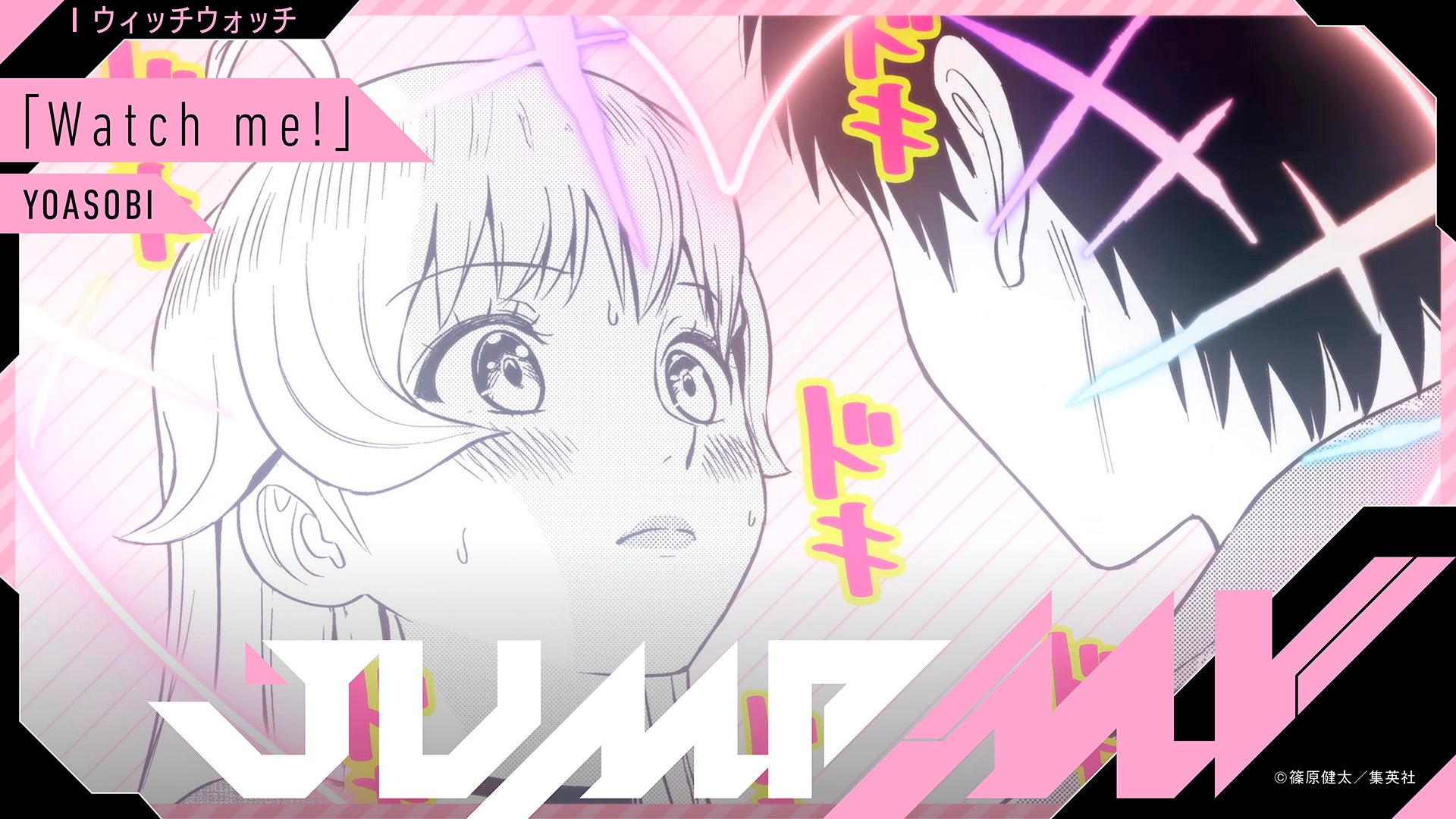 神奈川県民ホール 主催事業ラインアップ 2025-2026