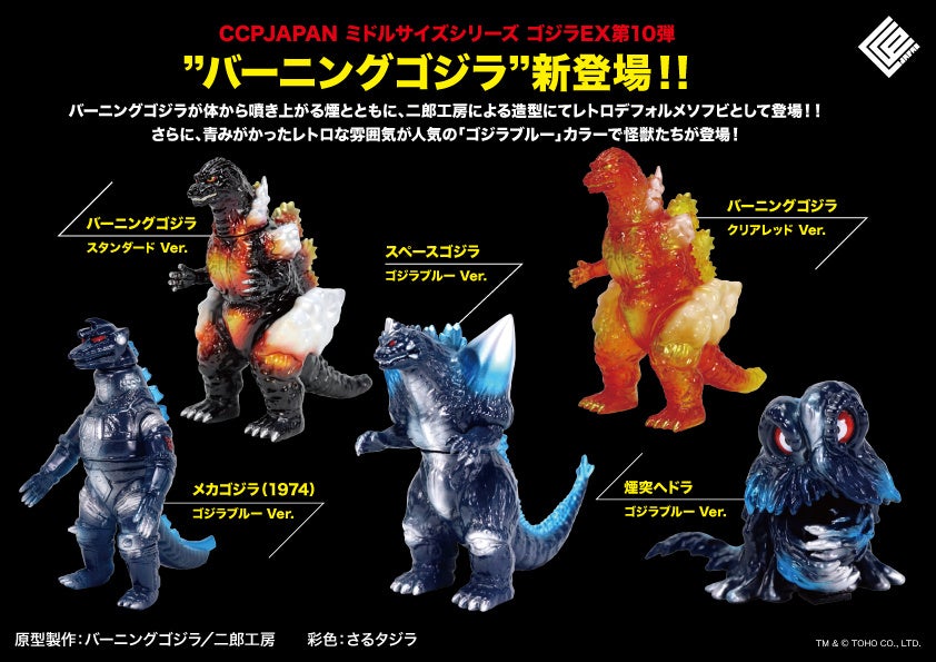 「アイドルマスター シンデレラガールズ」xRライブに関するお知らせ『CINDERELLA GIRLS fes. Once Upon a St@rs』開催決定！