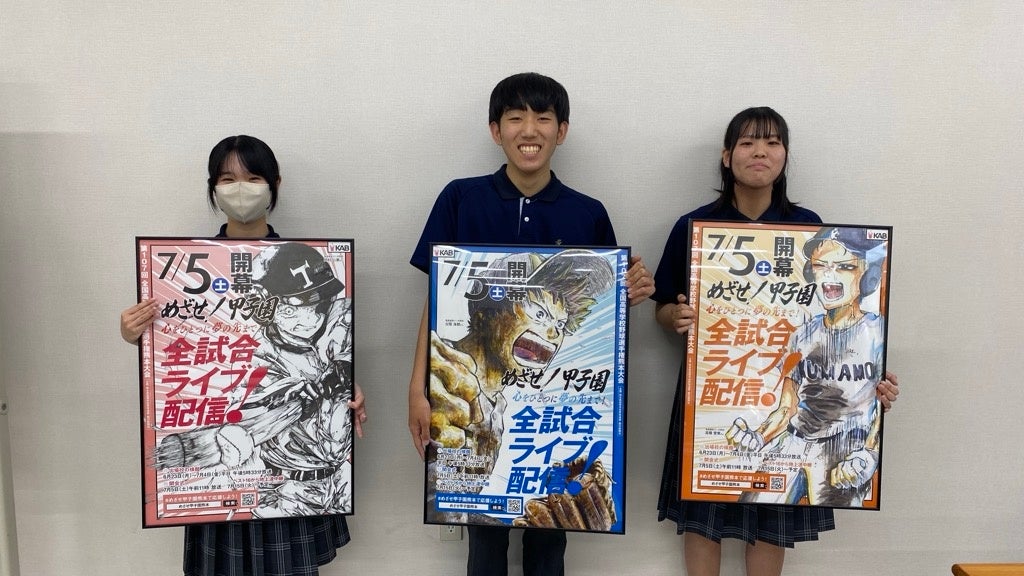 完全新規造形の「バーニングゴジラ」が追加された、CCPJAPAN ミドルサイズシリーズ ゴジラEX【第10弾】が全５種で登場！!