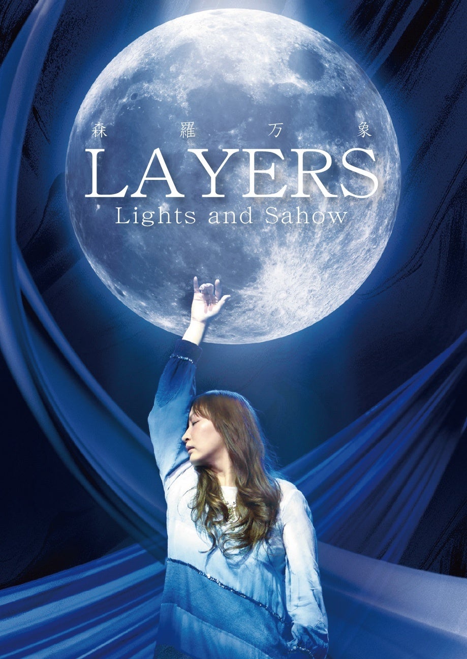 映画『ユミの細胞たち THE MOVIE』入場者特典は【チェキ風細胞ステッカー全６種】に決定！キム・ゴウン＆アン・ボヒョンからのコメント映像も到着！