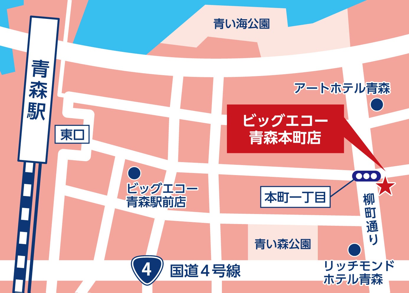 中国におけるPAアナログミキサー模倣品製造・販売・物流業者3社に対する刑事判決確定のお知らせ