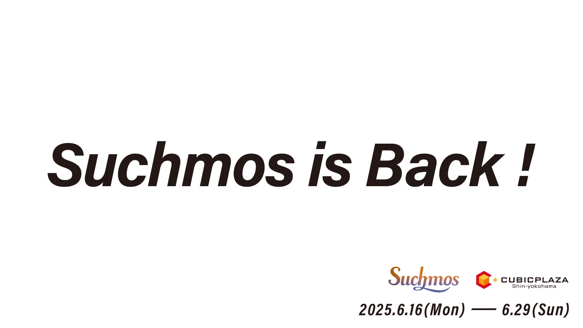 株式会社Million Production、約1.8億円の資金調達を実施