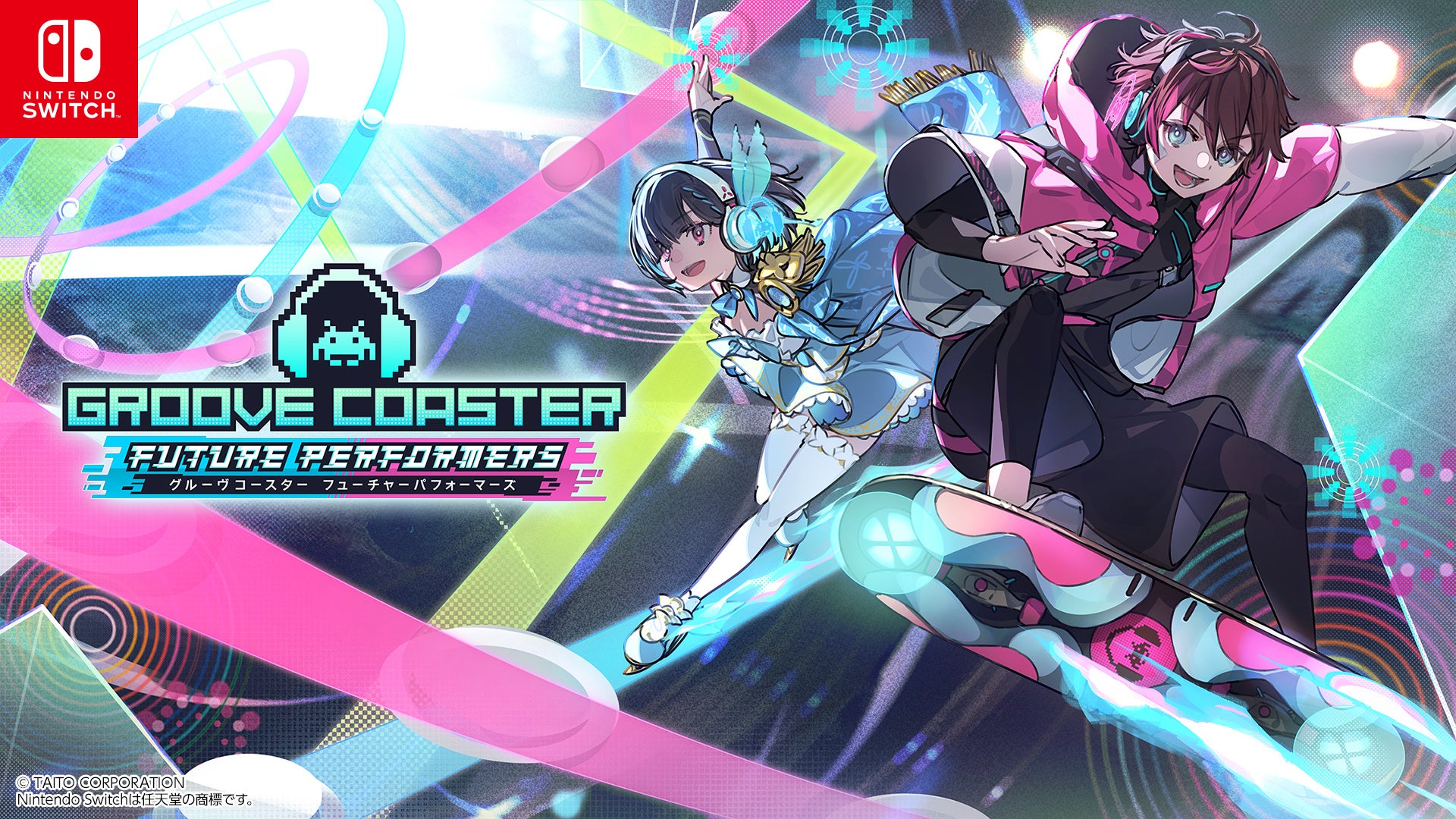 オリコンランキングと市場動向を網羅 『ORICON エンタメ・マーケット白書 2024』発売