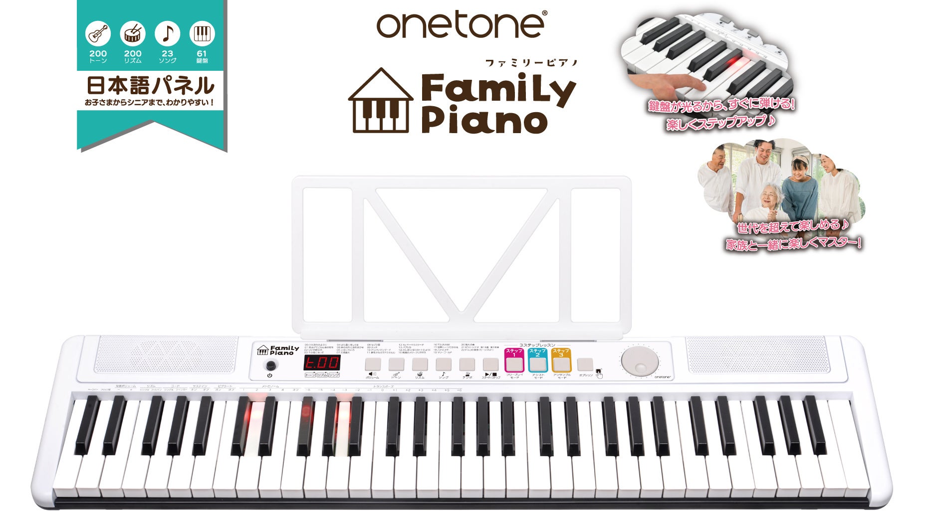 大阪の「継ぎ足し文化」に迫る!181年続く宝のダシ&全国に1軒の珍名『卜半』とは?